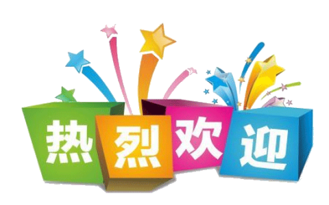 Welcome To ZhuXinJia.Com.Hk